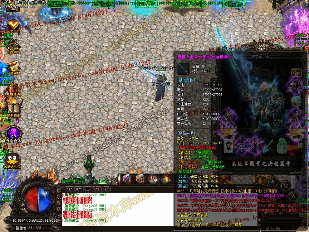 00011.jpg
