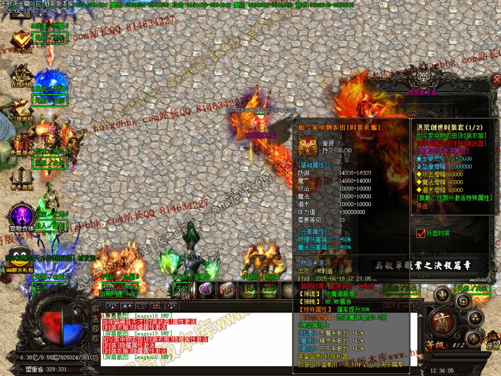 00023.jpg