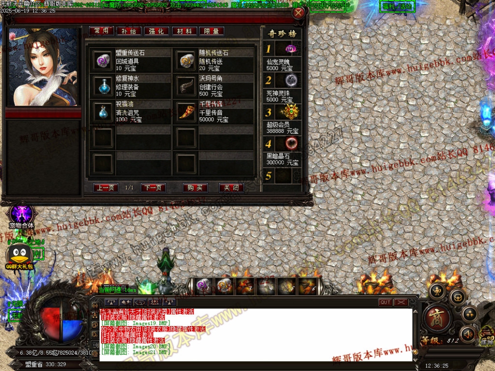 00024.jpg