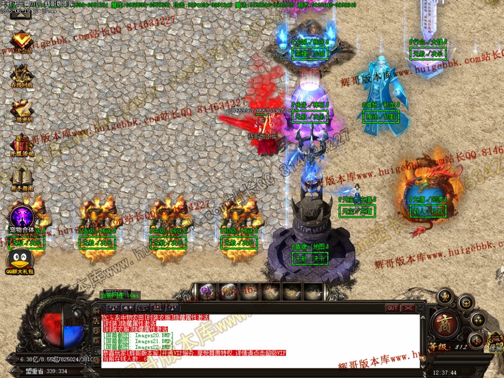 00025.jpg