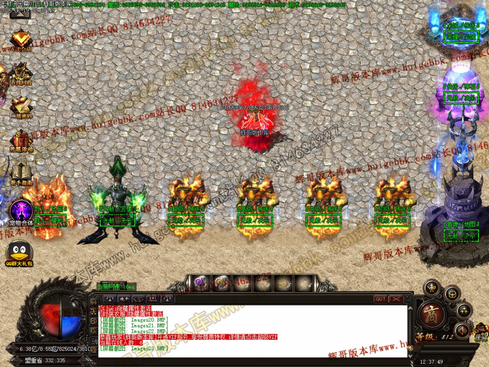 00026.jpg