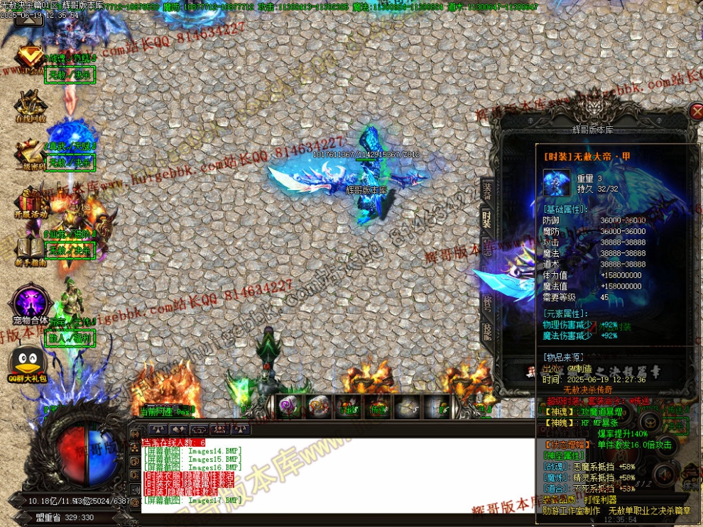 00020.jpg