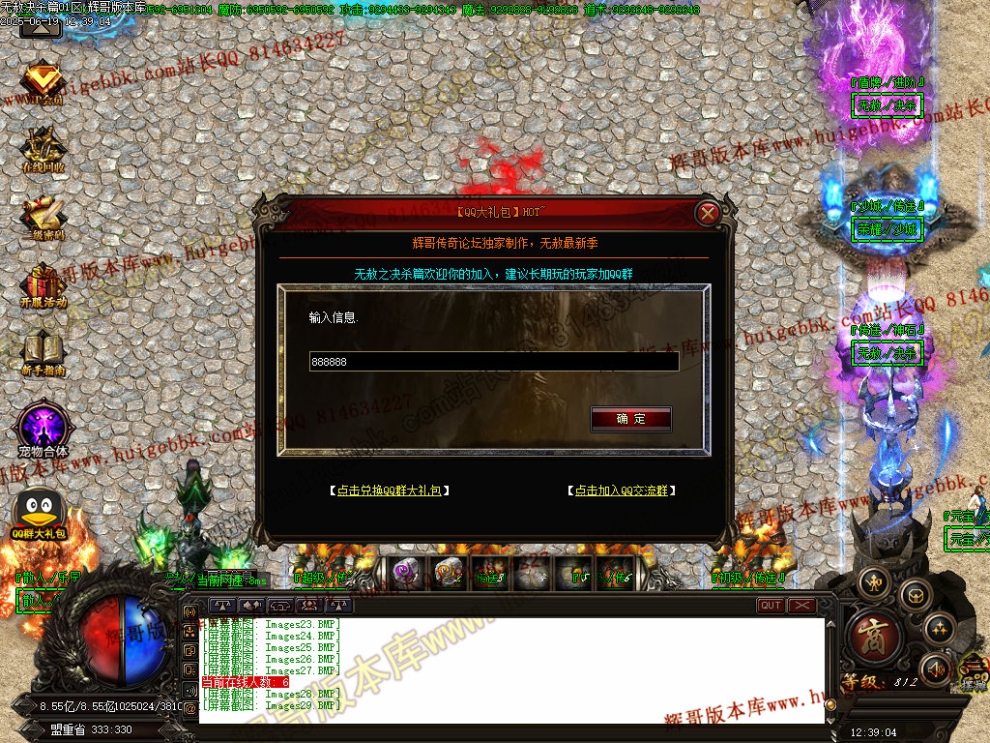 00032.jpg