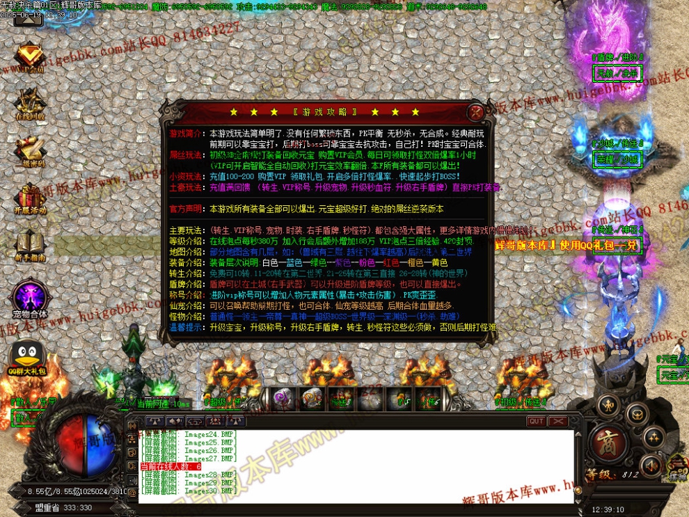 00033.jpg