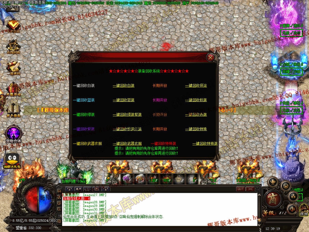 00035.jpg