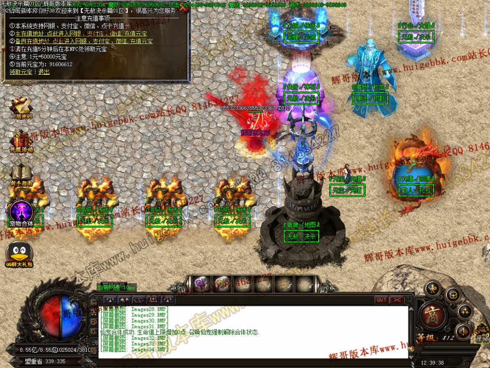 00037.jpg