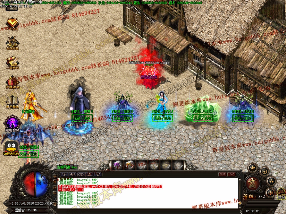 00029.jpg