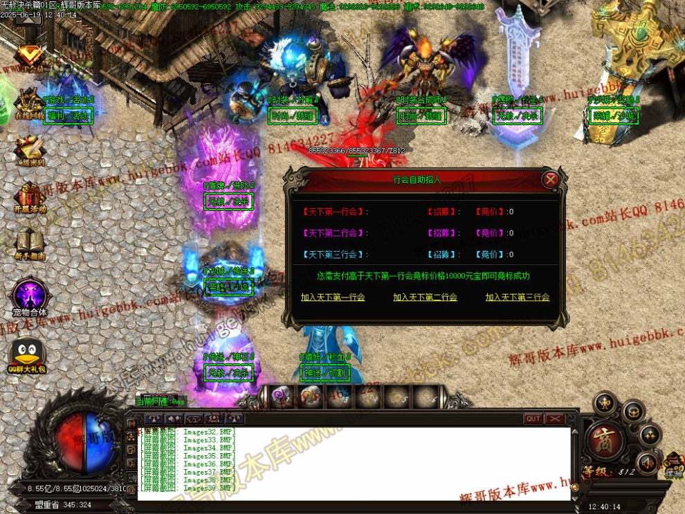 00042.jpg