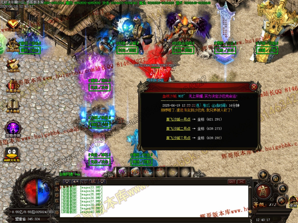 00043.jpg
