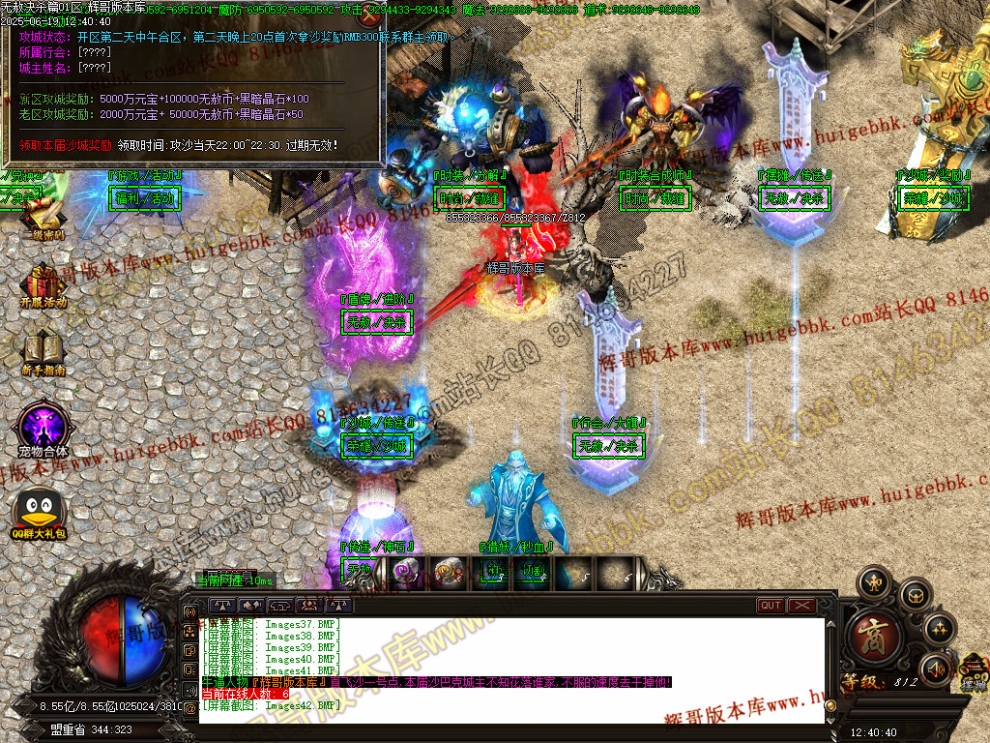 00045.jpg