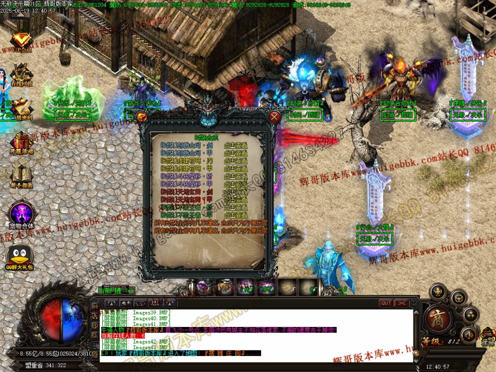 00046.jpg