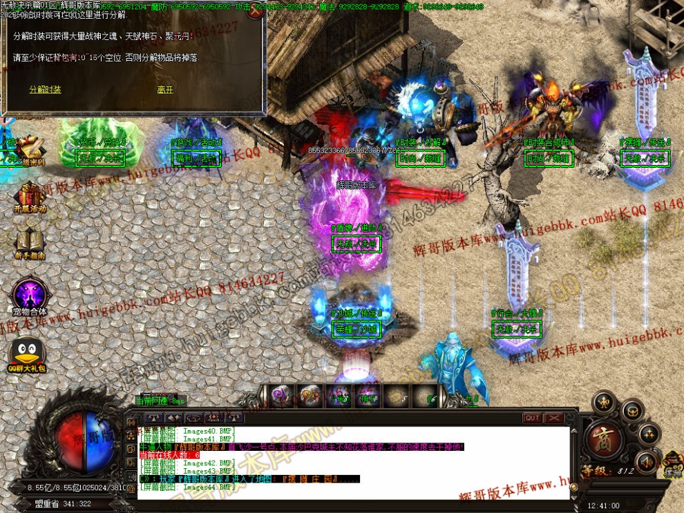 00047.jpg
