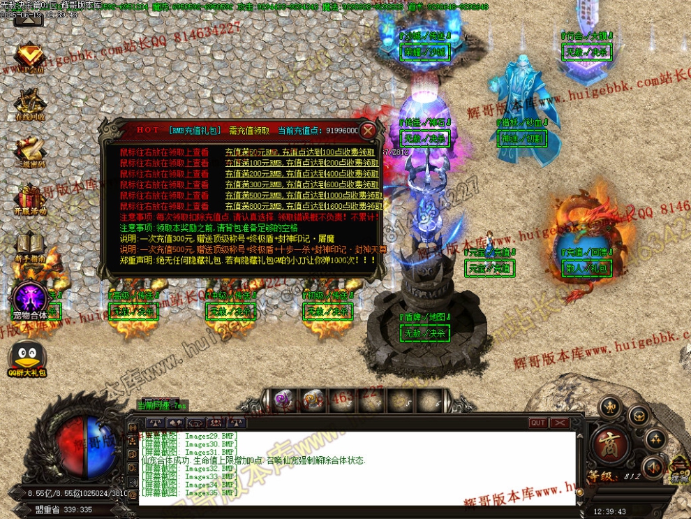 00038.jpg