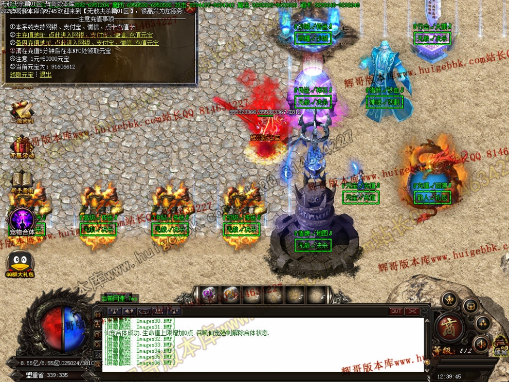 00039.jpg