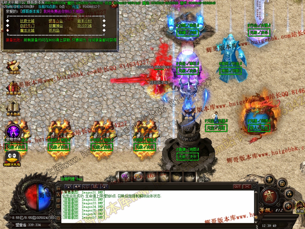 00040.jpg