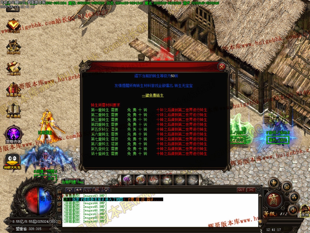 00052.jpg