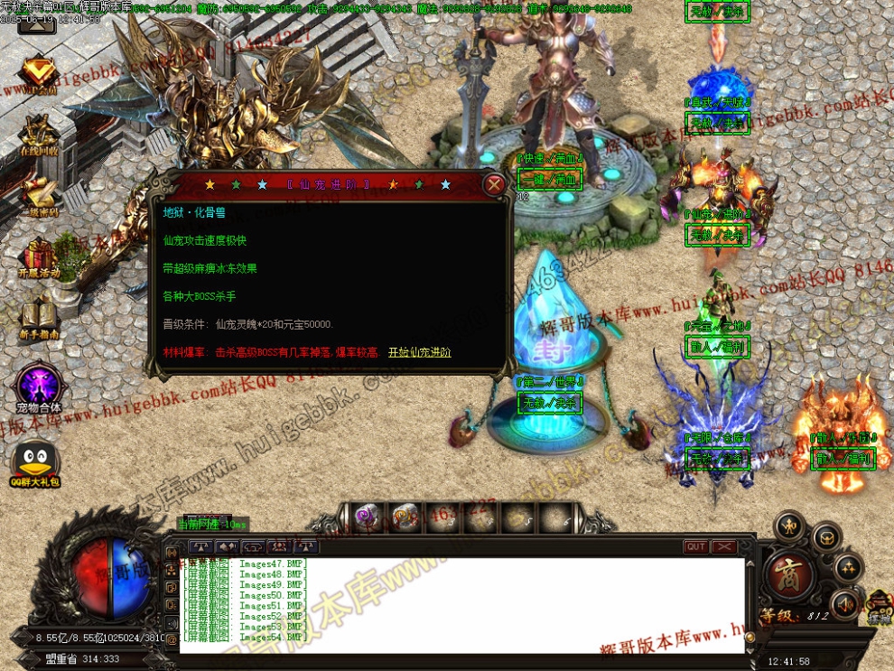 00057.jpg