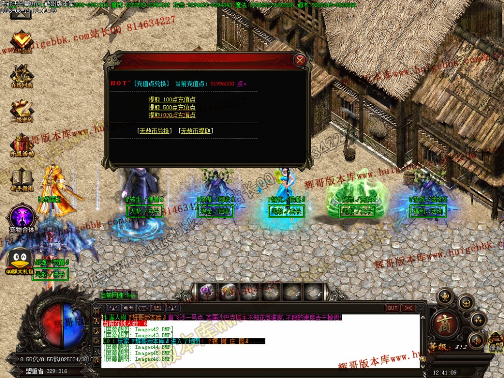 00049.jpg