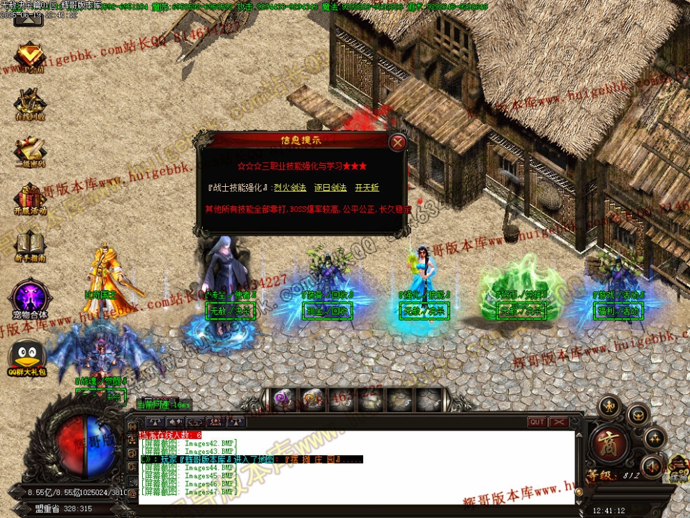00050.jpg