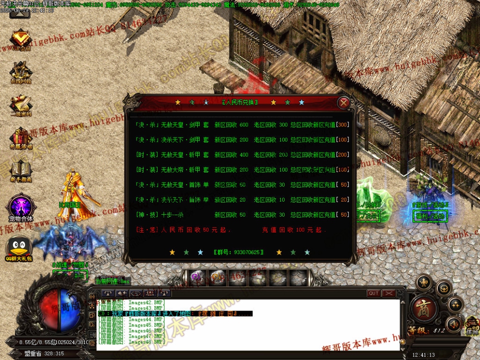 00051.jpg