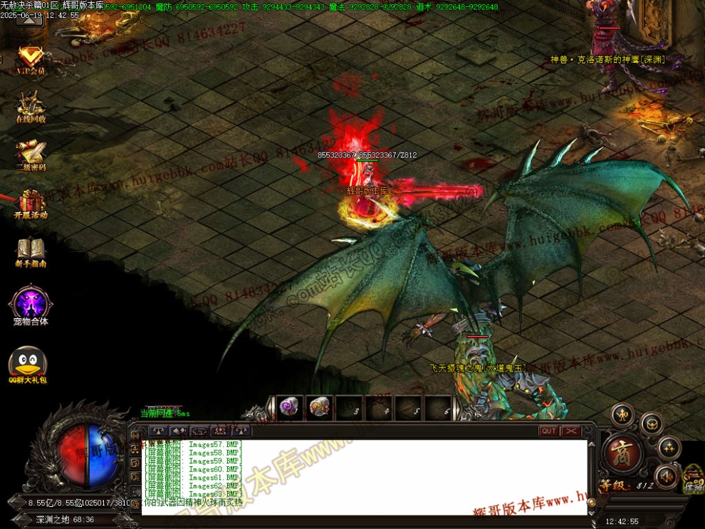 00066.jpg
