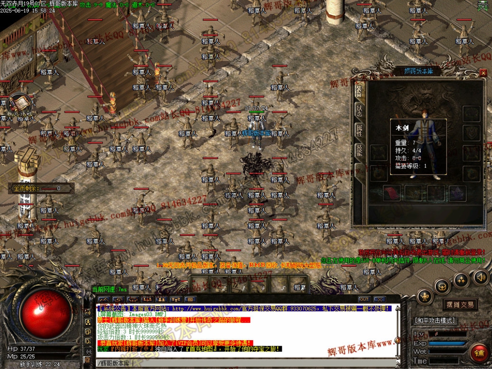 00005.jpg