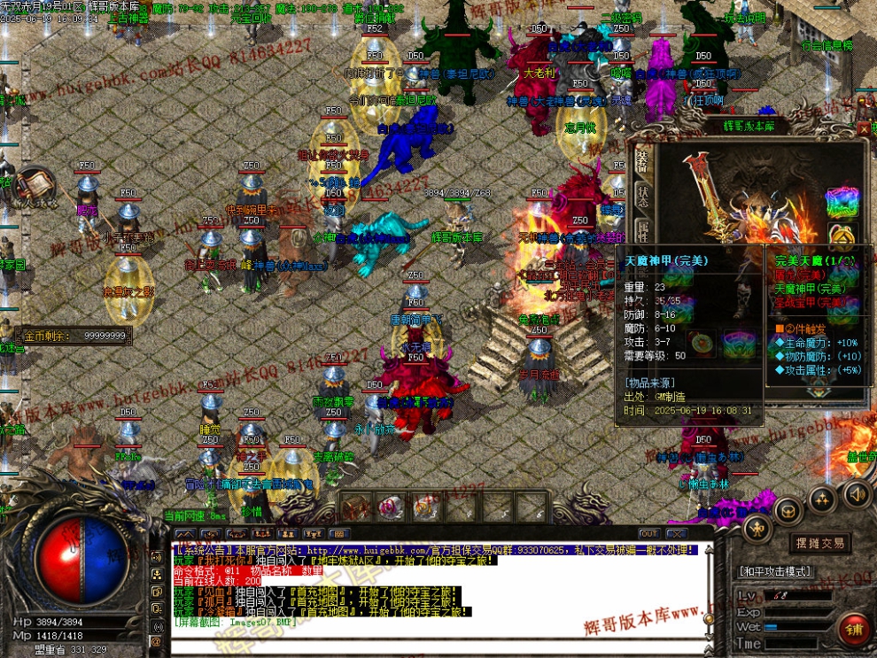 00009.jpg