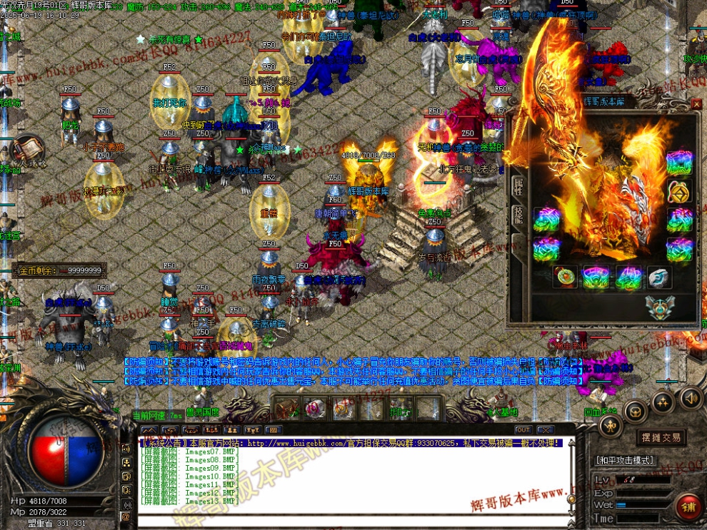 00015.jpg