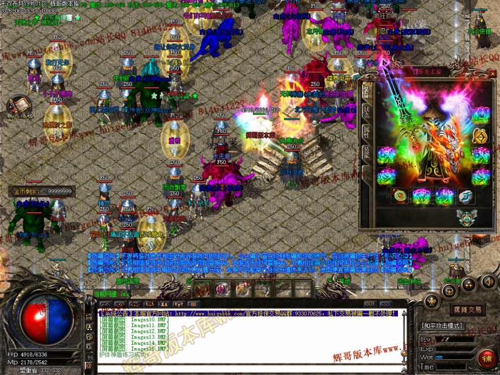 00017.jpg