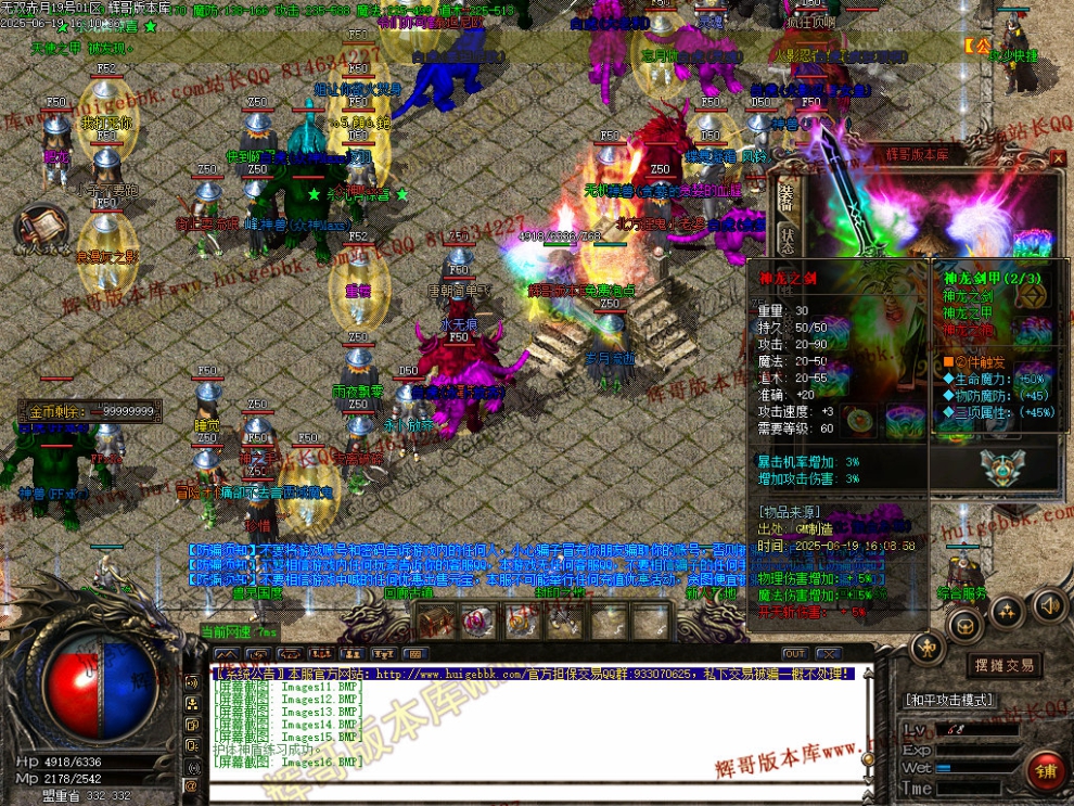 00018.jpg