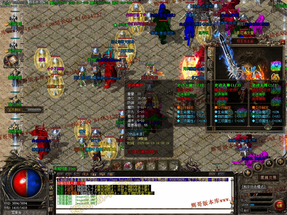 00011.jpg