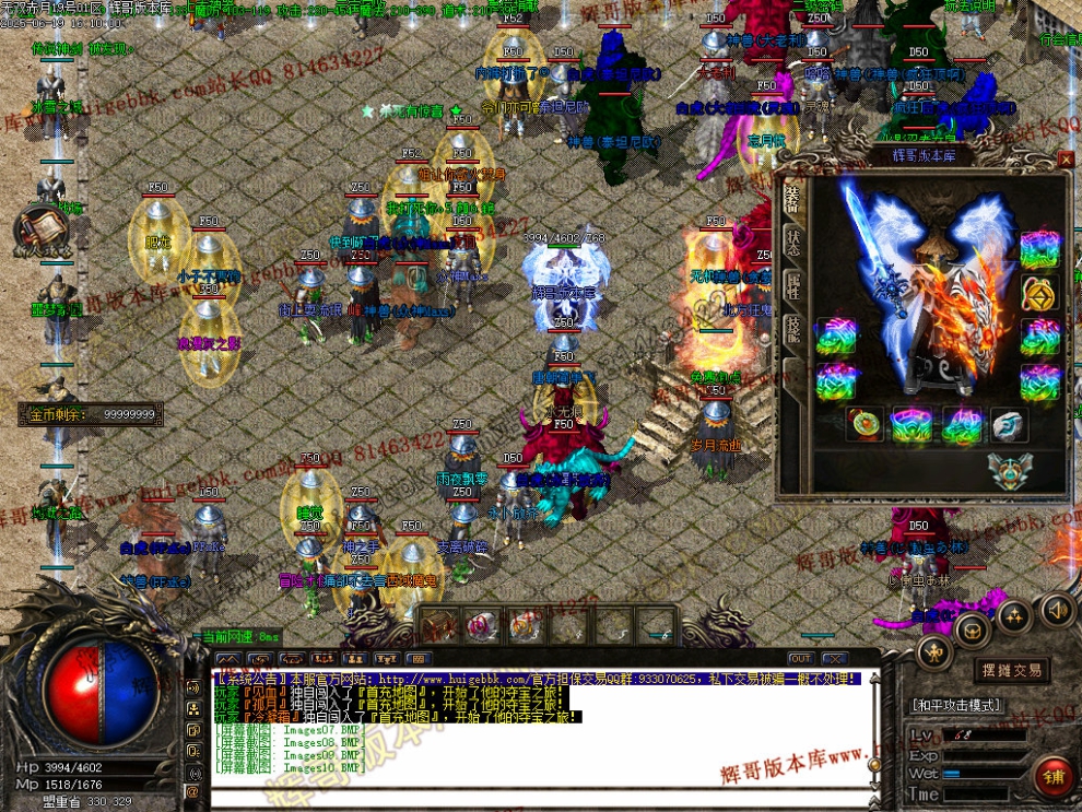 00012.jpg