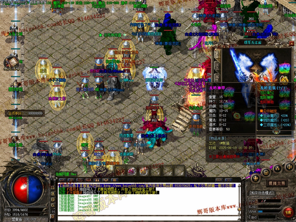 00013.jpg