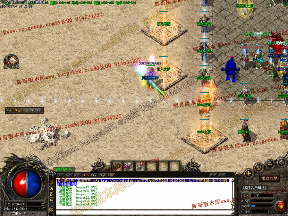 00026.jpg