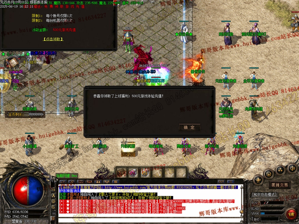 00027.jpg
