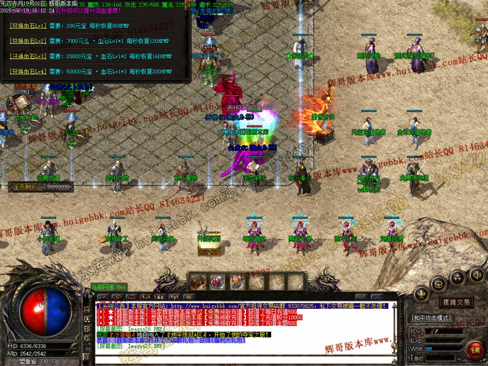 00029.jpg
