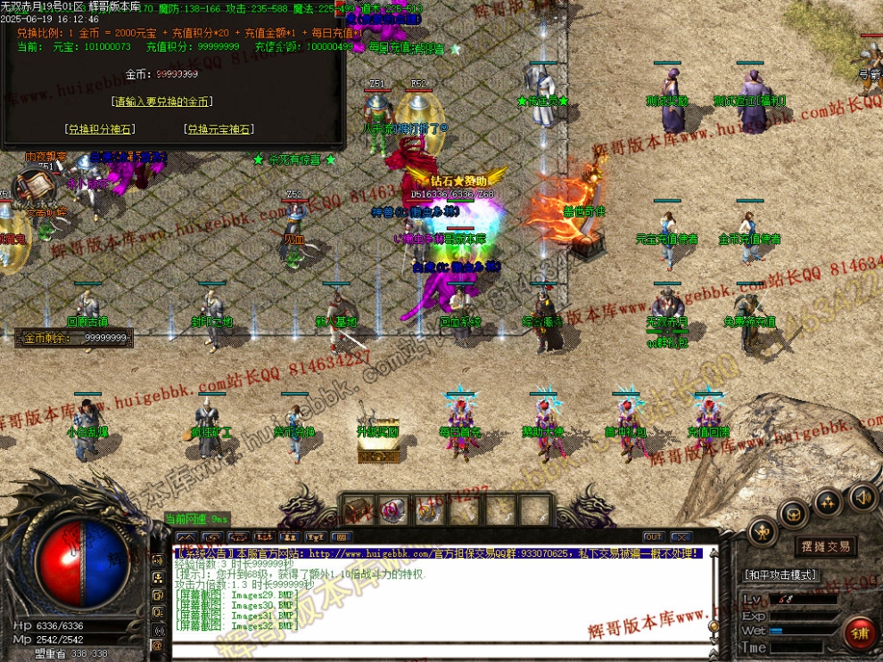 00034.jpg
