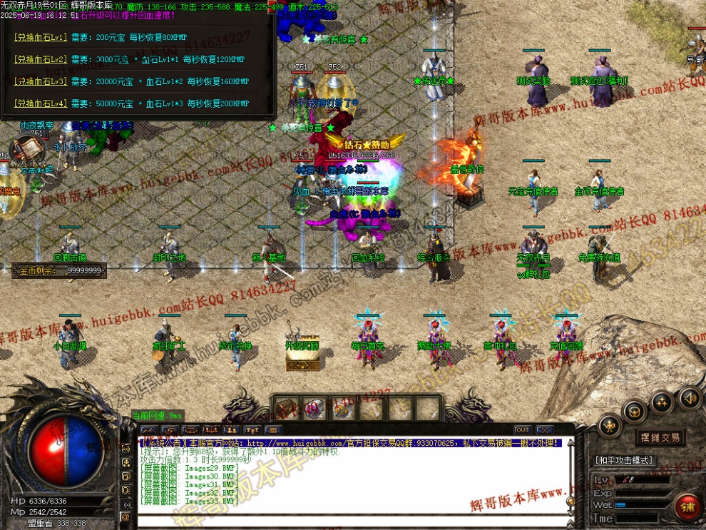 00035.jpg