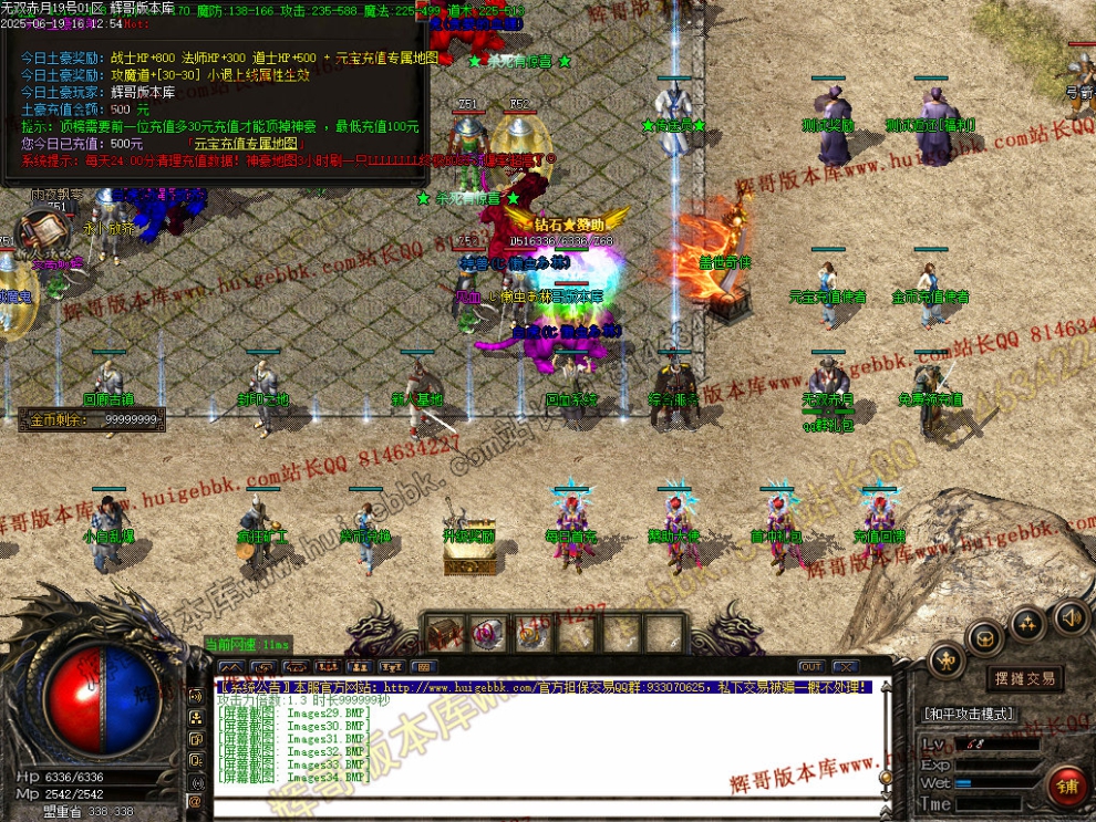 00036.jpg