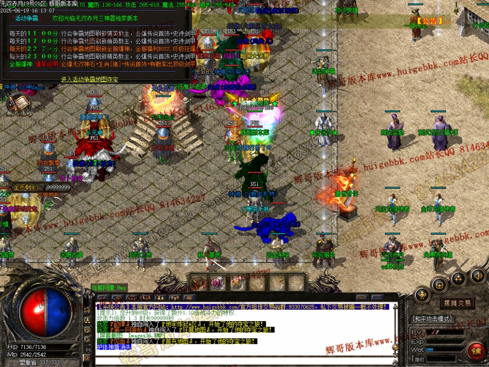 00038.jpg