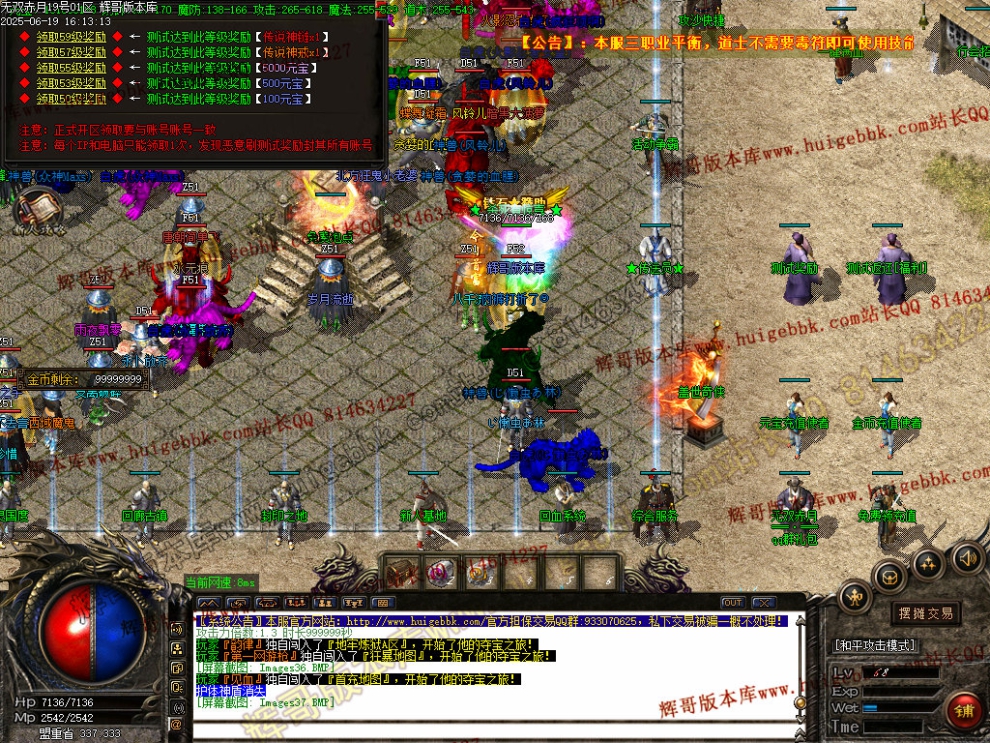 00039.jpg