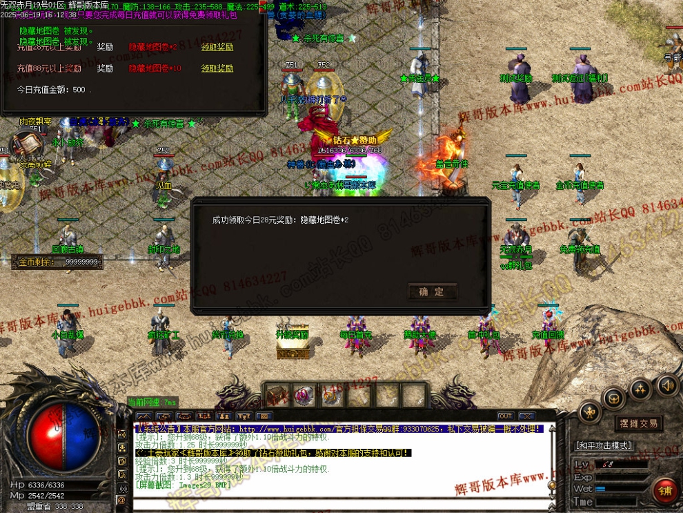 00031.jpg