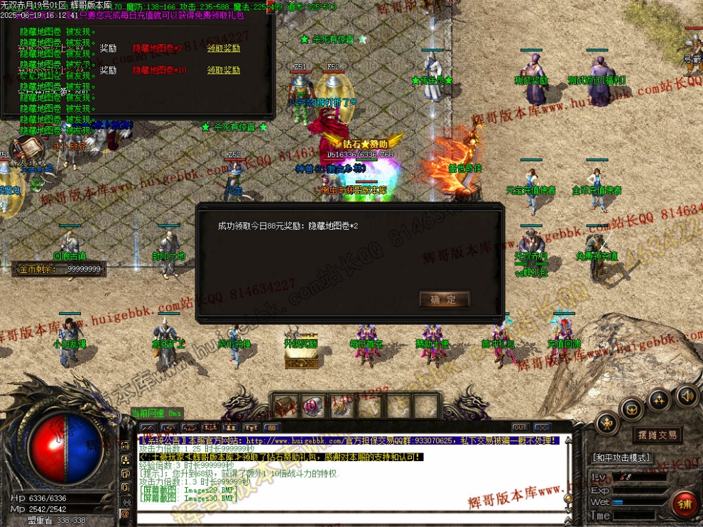 00032.jpg
