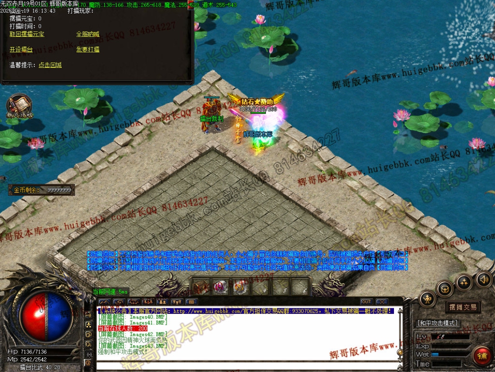 00045.jpg
