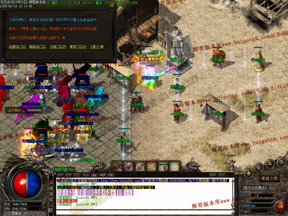 00048.jpg