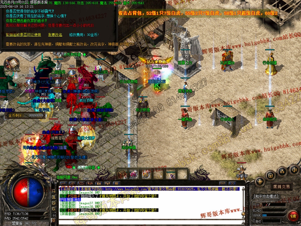 00041.jpg