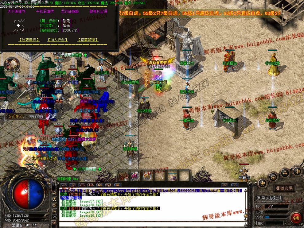 00042.jpg