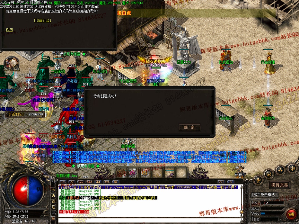 00043.jpg