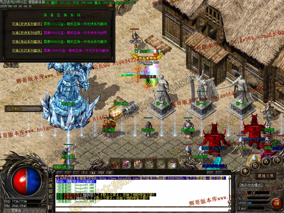 00054.jpg