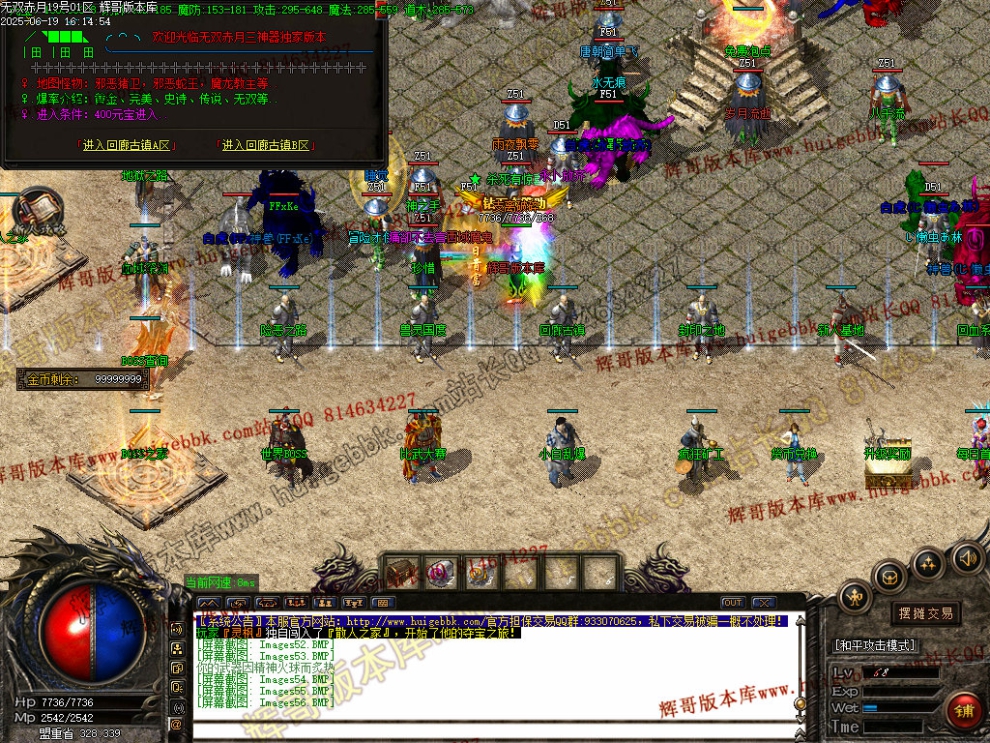 00058.jpg